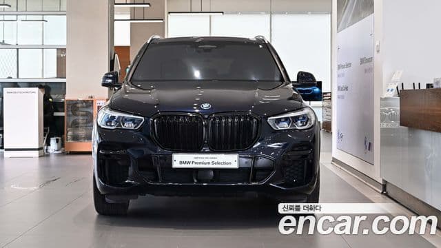 BMW X5 (G05) xDrive 45e M Sport, 2022 3