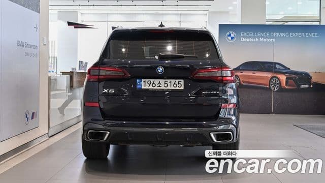 BMW X5 (G05) xDrive 45e M Sport, 2022 4