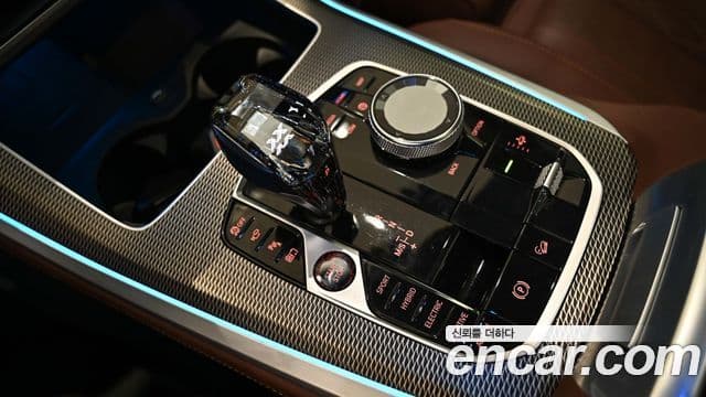 BMW X5 (G05) xDrive 45e M Sport, 2022 11