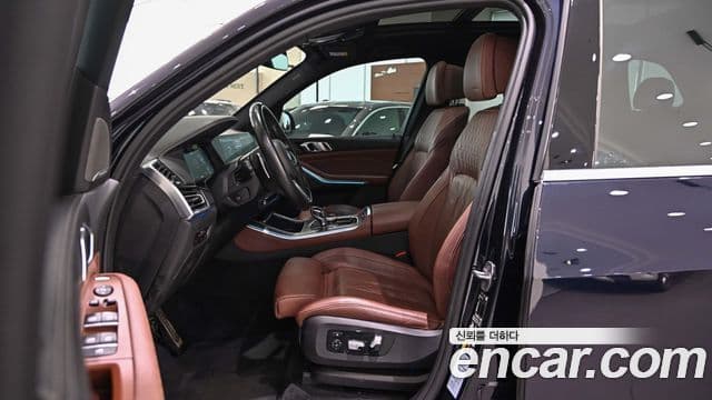 BMW X5 (G05) xDrive 45e M Sport, 2022 12