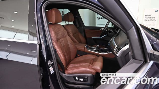 BMW X5 (G05) xDrive 45e M Sport, 2022 13