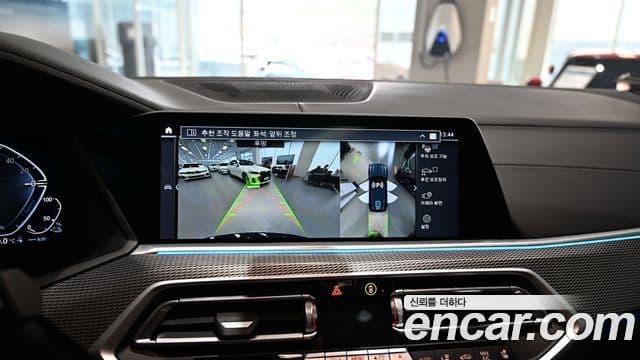 BMW X5 (G05) xDrive 45e M Sport, 2022 15