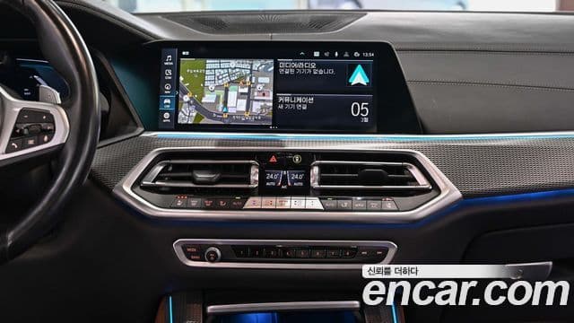 BMW X5 (G05) xDrive 45e M Sport, 2022 18