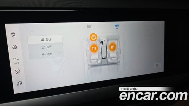 Renault Korea(Samsung) Grand Koleos 1.5 E-TECH iconic 2WD, 2025 19