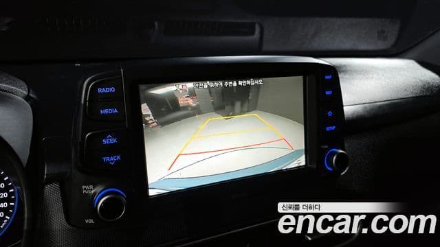 Hyundai Kona Modern tech, 2018 17