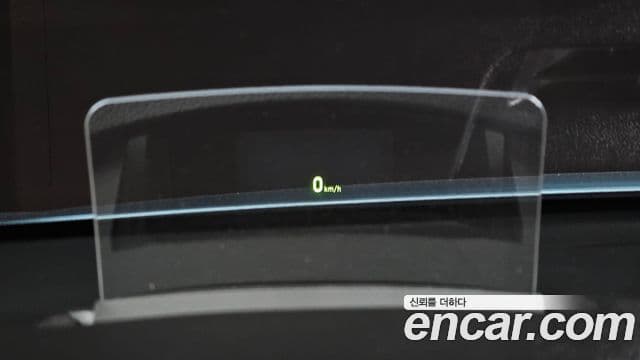 Hyundai Kona Modern tech, 2018 19