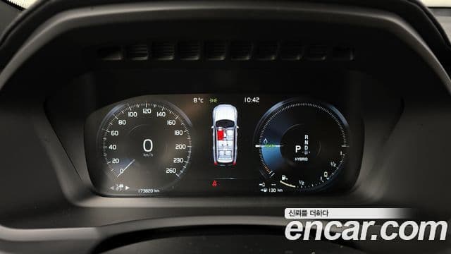 Volvo XC90 2세대 T8 Inscription гибрид, 2022 8