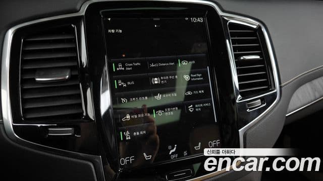 Volvo XC90 2세대 T8 Inscription гибрид, 2022 16