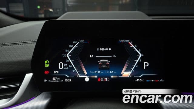 BMW X2 (U10) xDrive20i M Sport, 2025 8