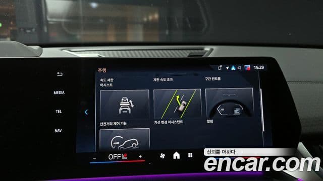 BMW X2 (U10) xDrive20i M Sport, 2025 15