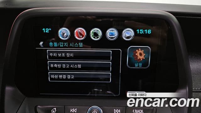 Chevrolet(GM대우) All New 카마로 SS 6.2 V8, 2017 16