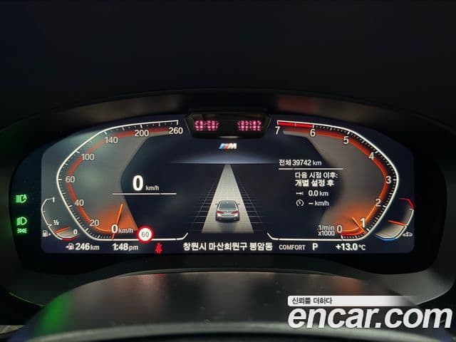 BMW 5시리즈 (G30) 530i M Sport, 2023 8