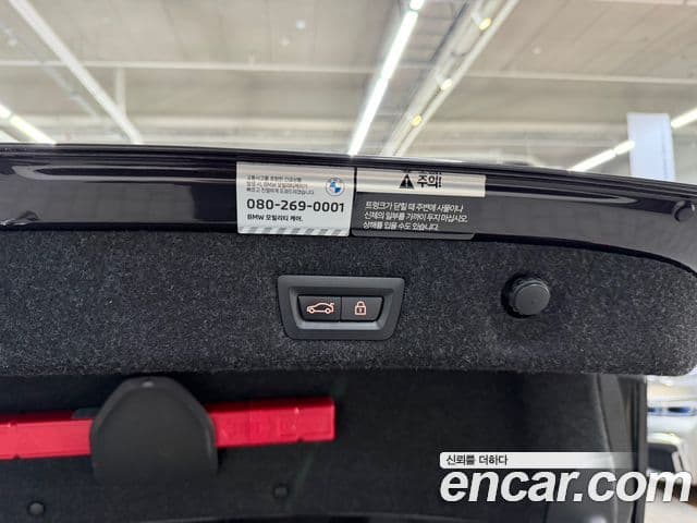 BMW 5시리즈 (G30) 530i M Sport, 2023 19