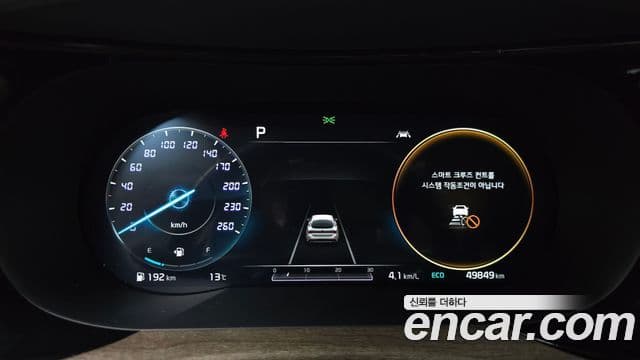 Kia K5 3세대 Signature, 2020 8