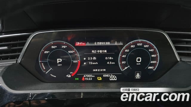 Audi e-Tron 50 Quattro Sportback, 2021 8