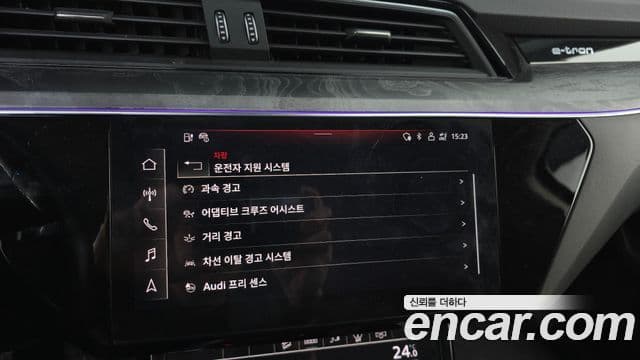 Audi e-Tron 50 Quattro Sportback, 2021 16