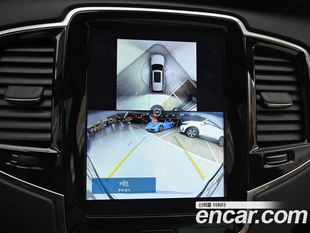 Volvo XC90 2세대 T8 Ultimate Bright гибрид, 2024 15
