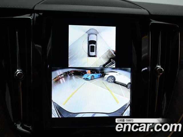 Volvo XC60 2세대 B5 Ultra Bright, 2025 15