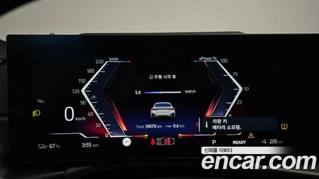 BMW i4 eDrive40 M Sport Pro, 2024 8