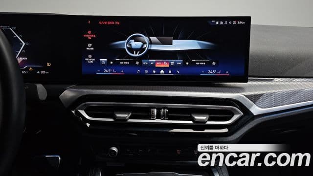 BMW i4 eDrive40 M Sport Pro, 2024 14