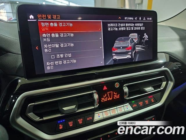 BMW X3 (G01), 2022 10