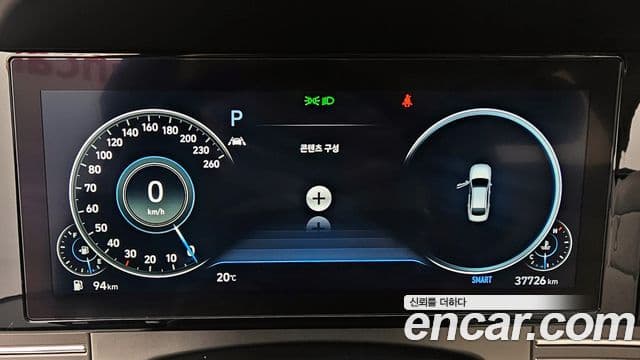 Hyundai The / новый New Grandeur IG Le Blanc, 2022 8