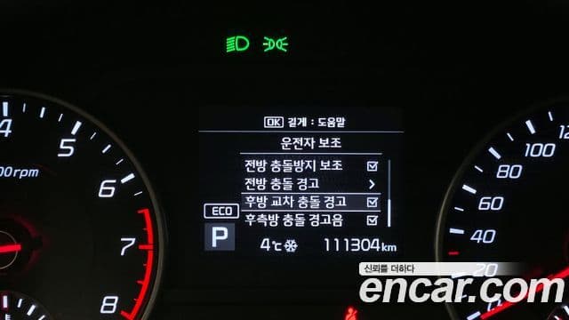 Kia 스팅어 Platinum, 2020 16