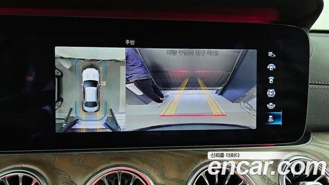 Mercedes-Benz E-класс W213 Exclusive, 2021 15