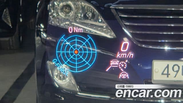 Mercedes-Benz E-класс W213 Exclusive, 2021 17