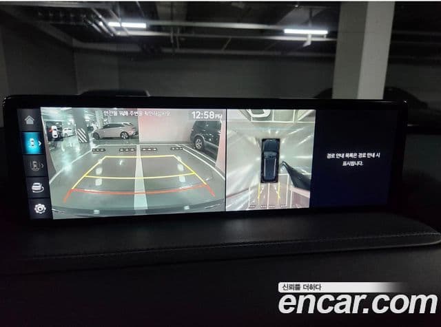 Genesis GV80, 2023 13