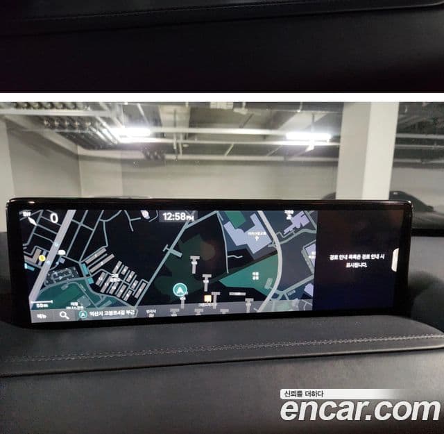 Genesis GV80, 2023 14