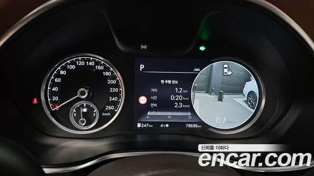 Genesis G80 (RG3) бензин 2.5 турбо AWD, 2022 8