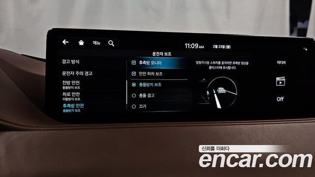 Genesis G80 (RG3) бензин 2.5 турбо AWD, 2022 16