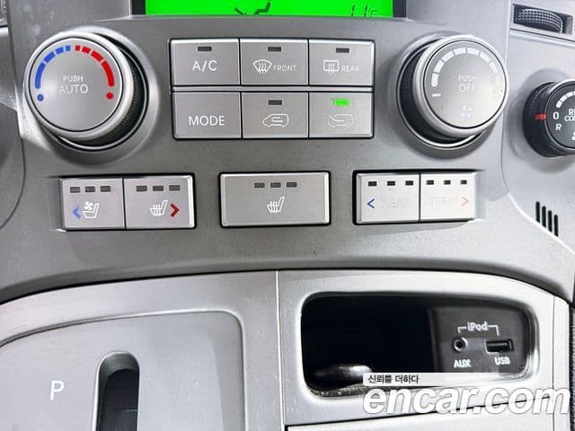 Hyundai Grand Starex CVX Premium, 2014 12