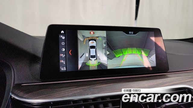 BMW 5시리즈 (G30) 530i M Sport Plus, 2018 15