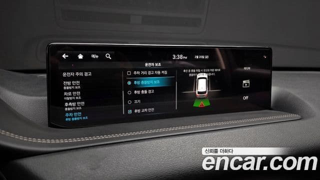 Genesis GV80, 2022 17