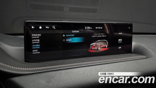 Genesis GV80, 2022 18