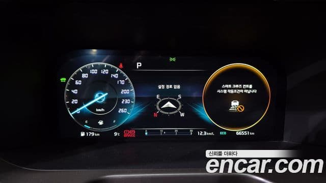 Kia Sorento 4세대 Gravity, 2023 8
