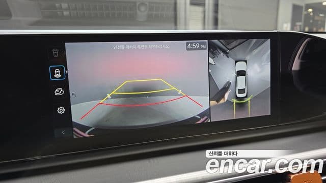 Hyundai Grandeur (GN7) Exclusive, 2023 16