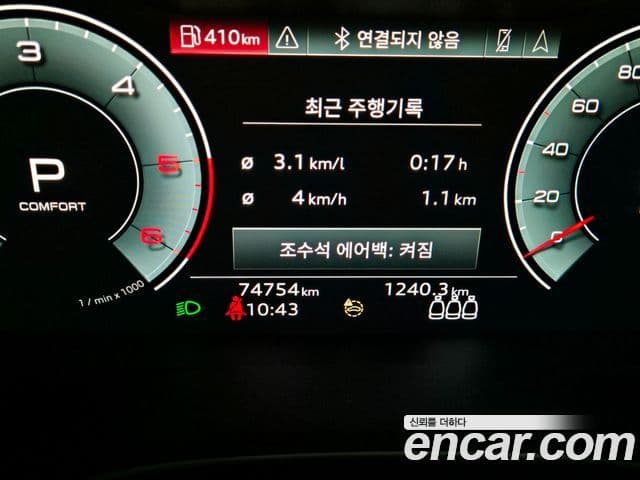 Audi A6 (C8) Premium, 2021 8