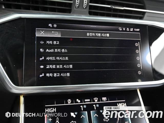 Audi A6 (C8) Premium, 2021 17