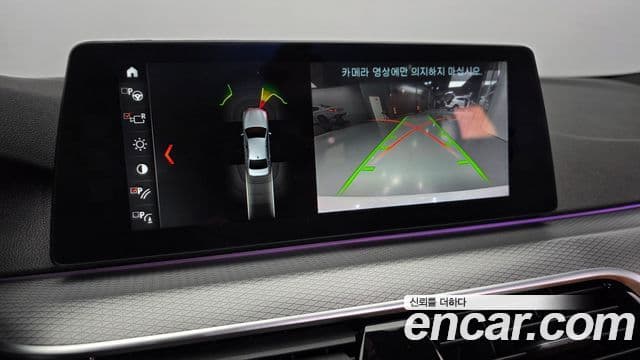 BMW 5시리즈 (G30) 520d M Sport, 2018 16