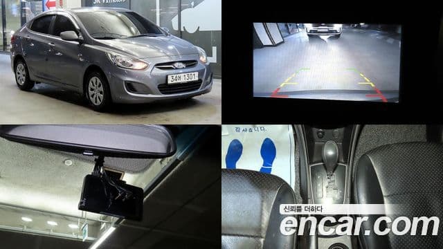 Hyundai Accent(новый кузов / новое поколение) 1.4 VVT Smart, 2014 1