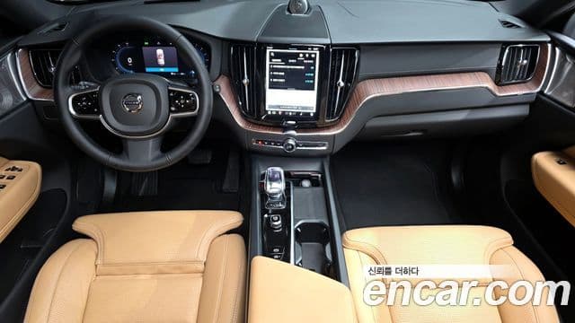 Volvo XC60 2세대 B5 Ultra Bright, 2025 7