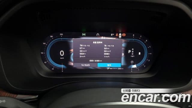 Volvo XC60 2세대 B5 Ultra Bright, 2025 8