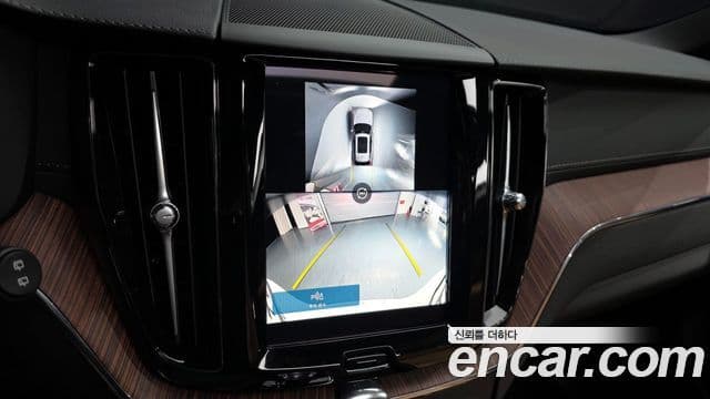 Volvo XC60 2세대 B5 Ultra Bright, 2025 15