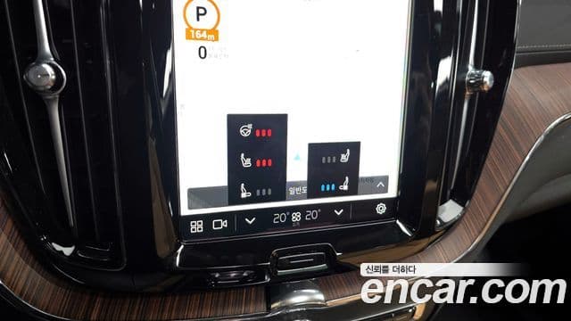 Volvo XC60 2세대 B5 Ultra Bright, 2025 16