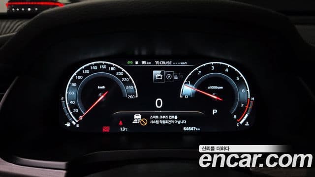 Kia K7 Premier Noblesse, 2021 8