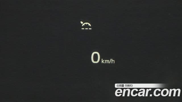 Kia K7 Premier Noblesse, 2021 15