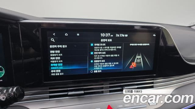 Hyundai The / новый New Grandeur IG гибрид Calligraphy, 2023 18